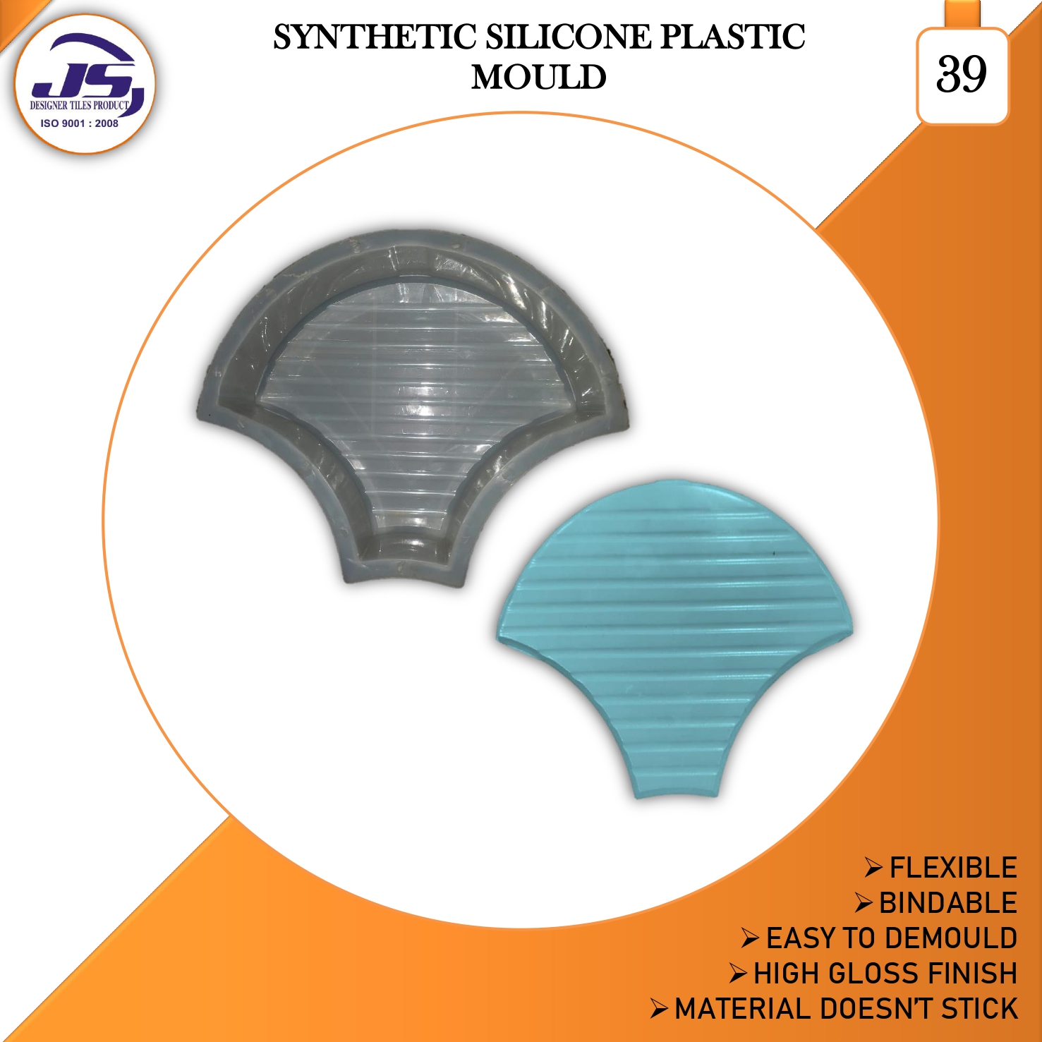 Cement Paver Moulds